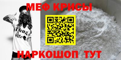 гашишное масло Донской