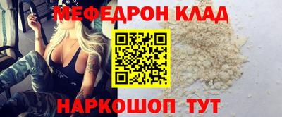 гашишное масло Донской