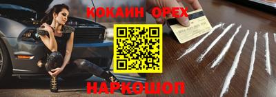 jwh Дубна