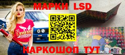 амф Донецк