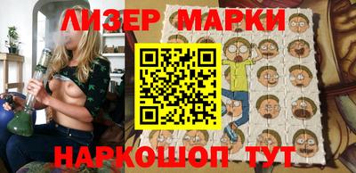 гашишное масло Донской