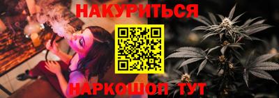 амф Донецк