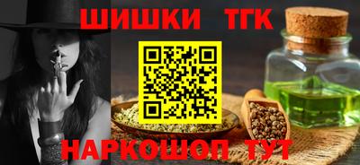 амф Донецк