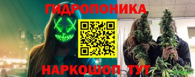 амф Донецк