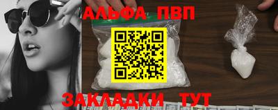 jwh Дубна