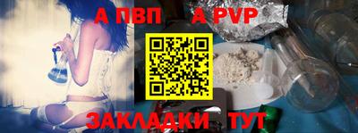 jwh Дубна