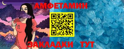 гашишное масло Донской