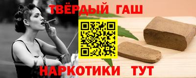 jwh Дубна