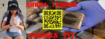jwh Дубна