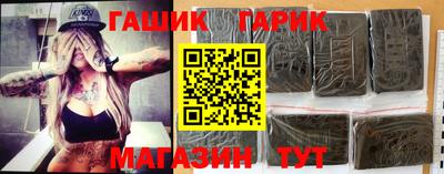 jwh Дубна