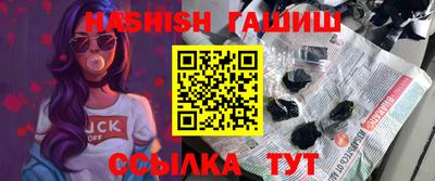 jwh Дубна