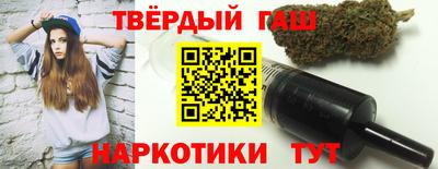 jwh Дубна