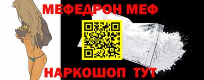 jwh Дубна