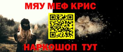 jwh Дубна
