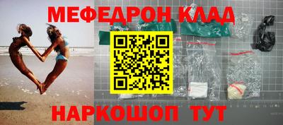 jwh Дубна